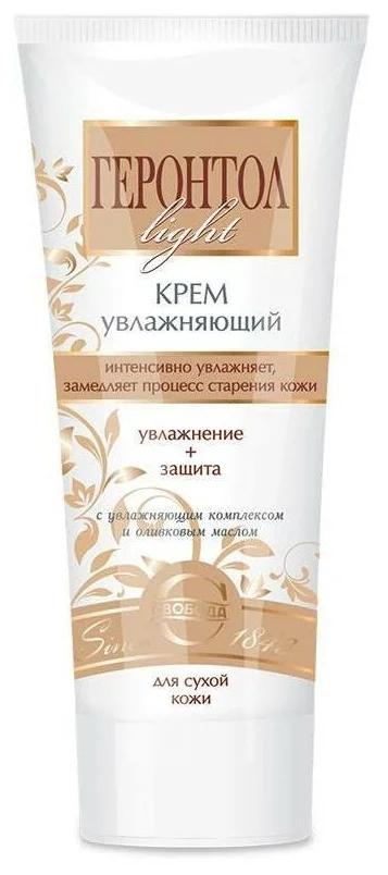 Крем д/лица Геронтол Питательный 40г (Р)