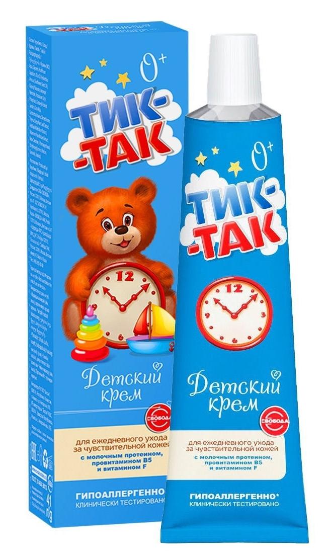 Крем детский Тик-Так с молоч.протеин.и витамин.41г (Р)