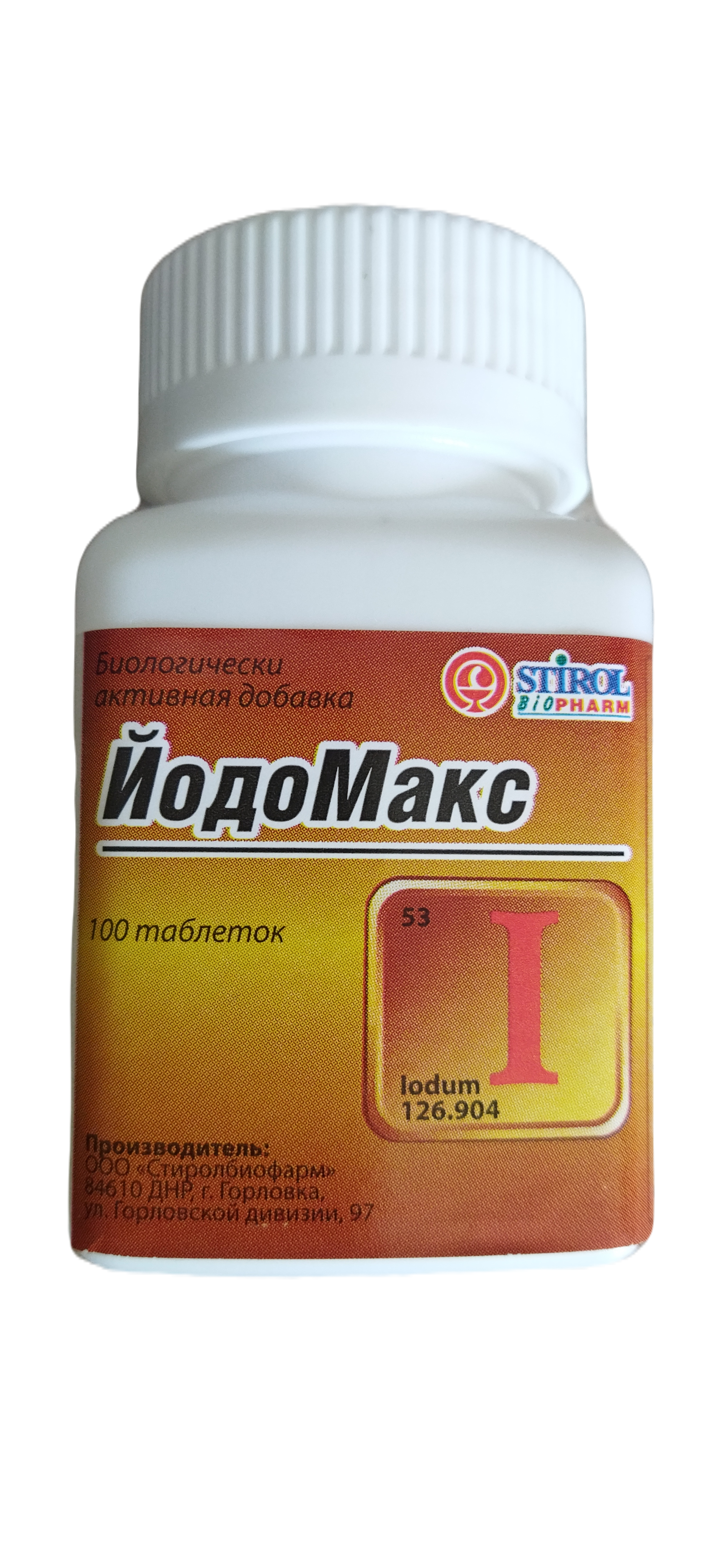 ЙодоМакс таб. N100 фл. (ПТ)