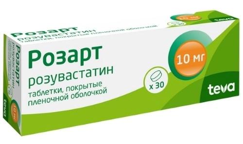 Розарт таб.п/о 10мг N30 (Р)