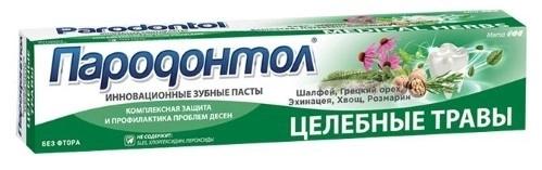 З/п Пародонтол Целебные травы 124 (Р)