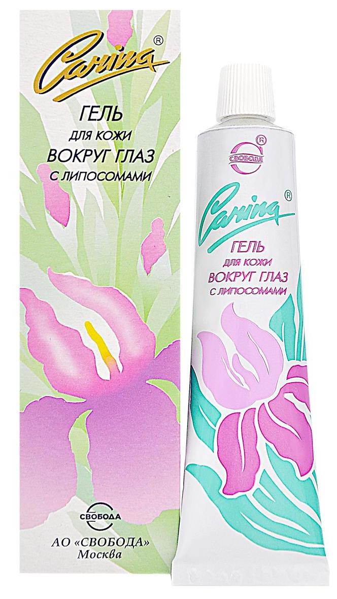 Гель Карина д/кожи вокр. глаз с липосом. 39г (Р)