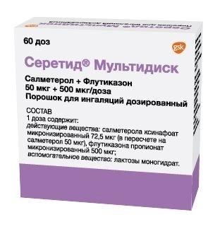 Серетид Мультидиск пор.д/инг.50мкг/500мкг 60доз (Tr)#