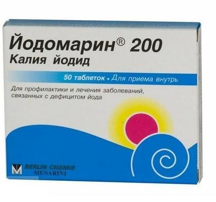 Йодомарин 200 таб. №50