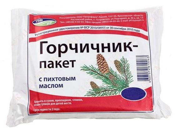 Горчичник-пакет с пихтовым маслом N10 (Р)
