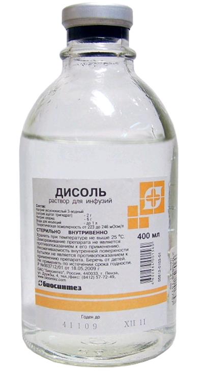 Р-р Трисоль 400мл стекл. (Биок) (Р)