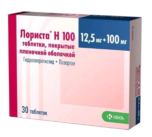 Лориста Н 100+12.5мг таб.п/о N30 (Р)