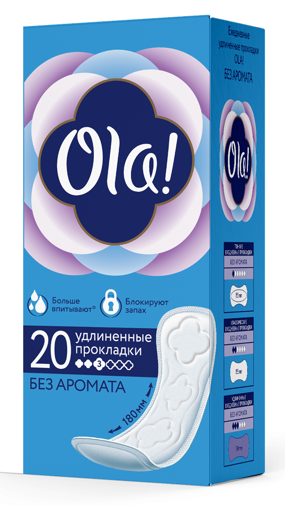Пр.Ola! ежедн. Large N20 (Р)