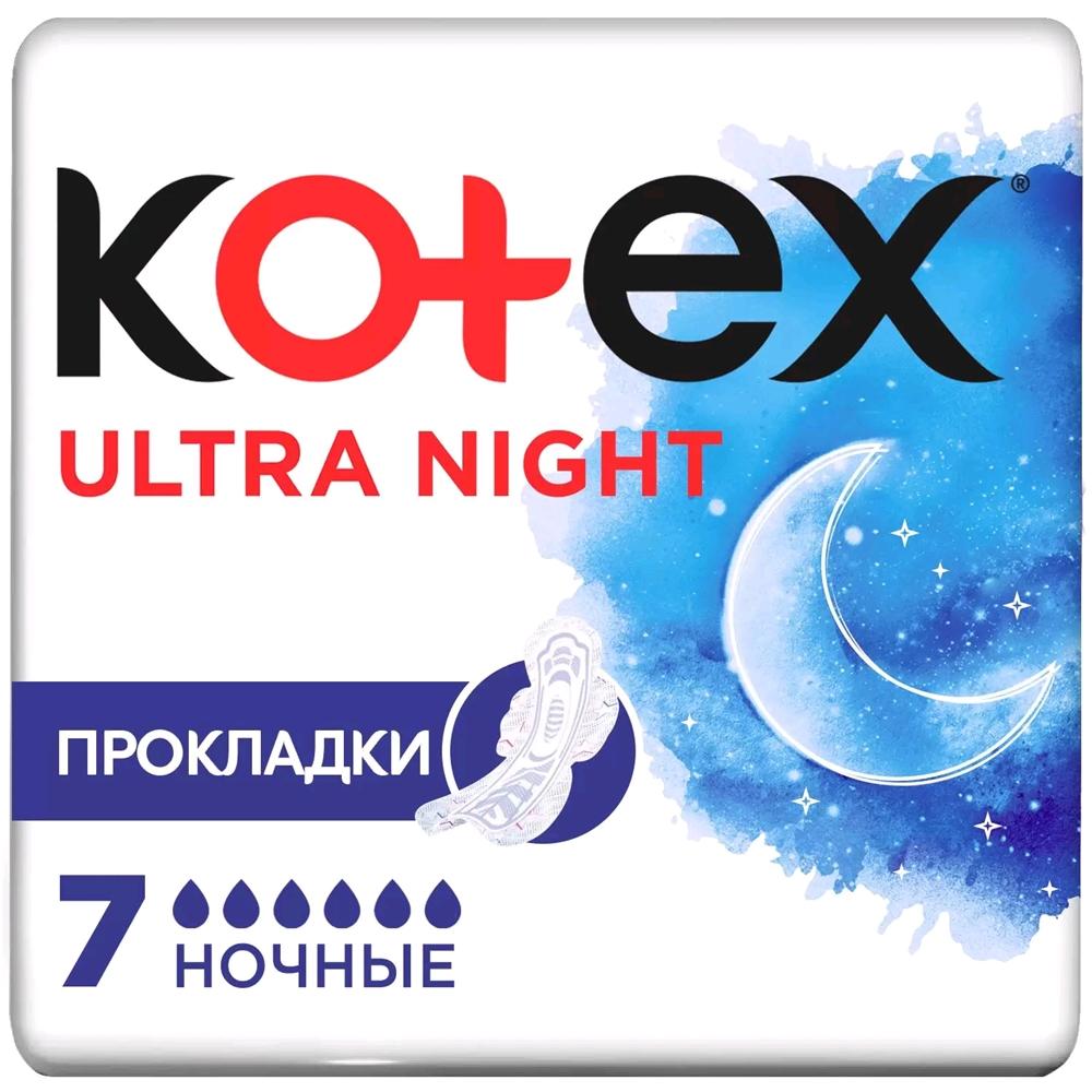 Пр.Kotex Ultra night (5кап.) N7 (Р)