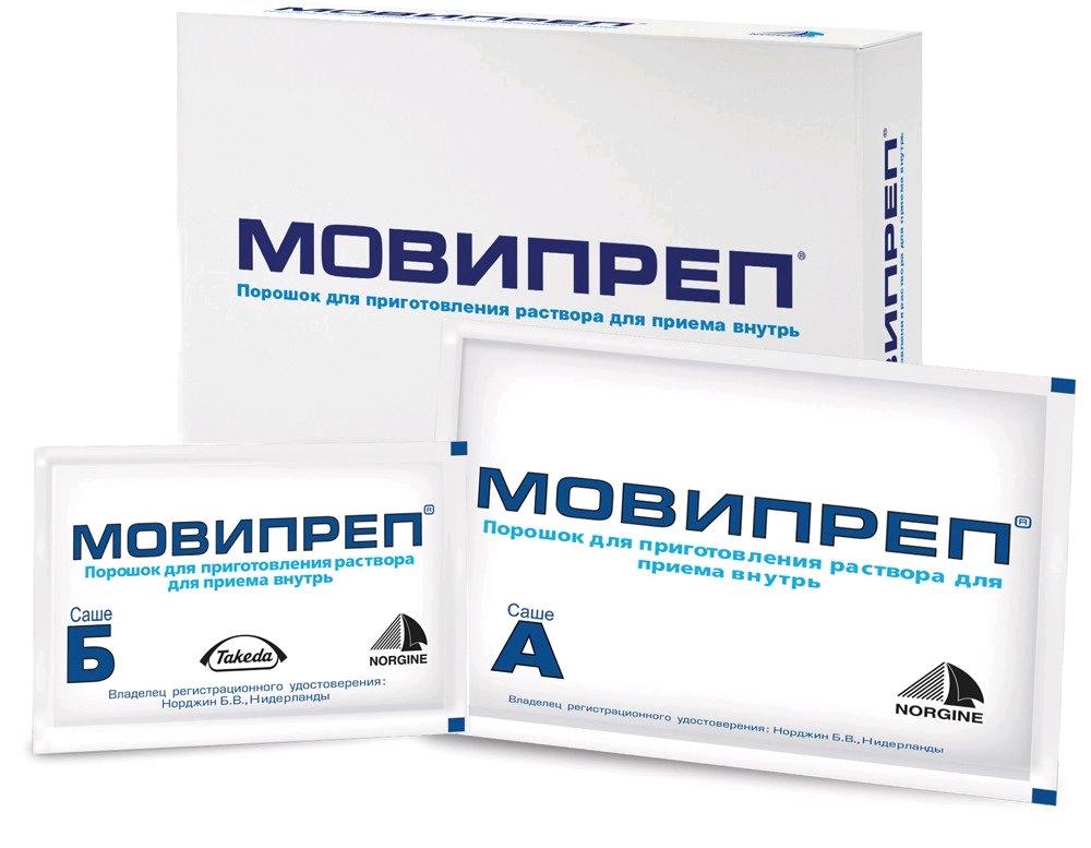 Мовипреп пор. саше А N2+саше В N 2