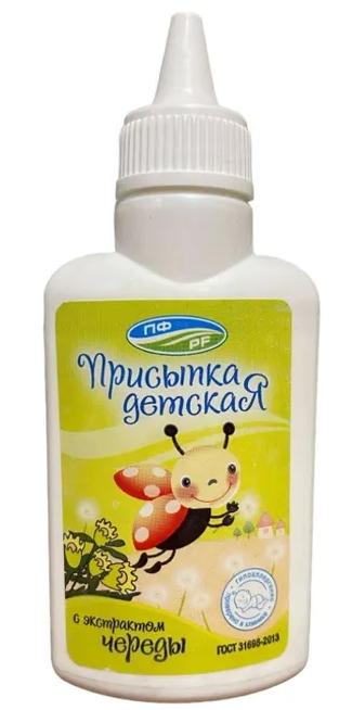 Присыпка детская 30г с экстр.Череды (Р)