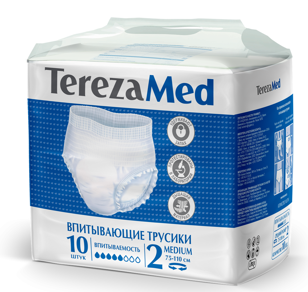 Подг.-трус.д/взр.TerezaMed Medium 2 N10 (75-110см)(Р)