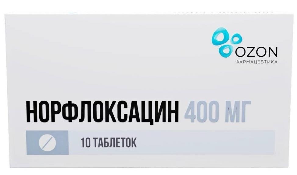 Норфлоксацин таб. 400мг N 10 (Р) Озон