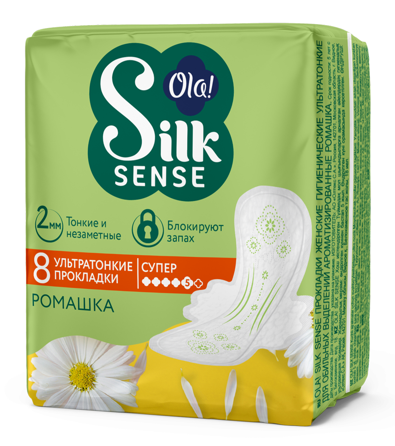 Пр.Ola! Silk Sense Ultra Super N8 (ромаш.) (Р)