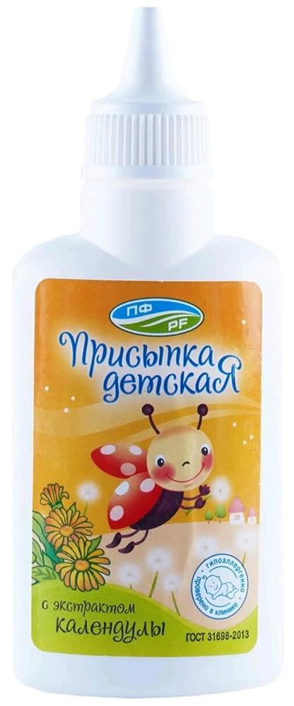 Присыпка детская 30г с экстр.Календулы (Р)
