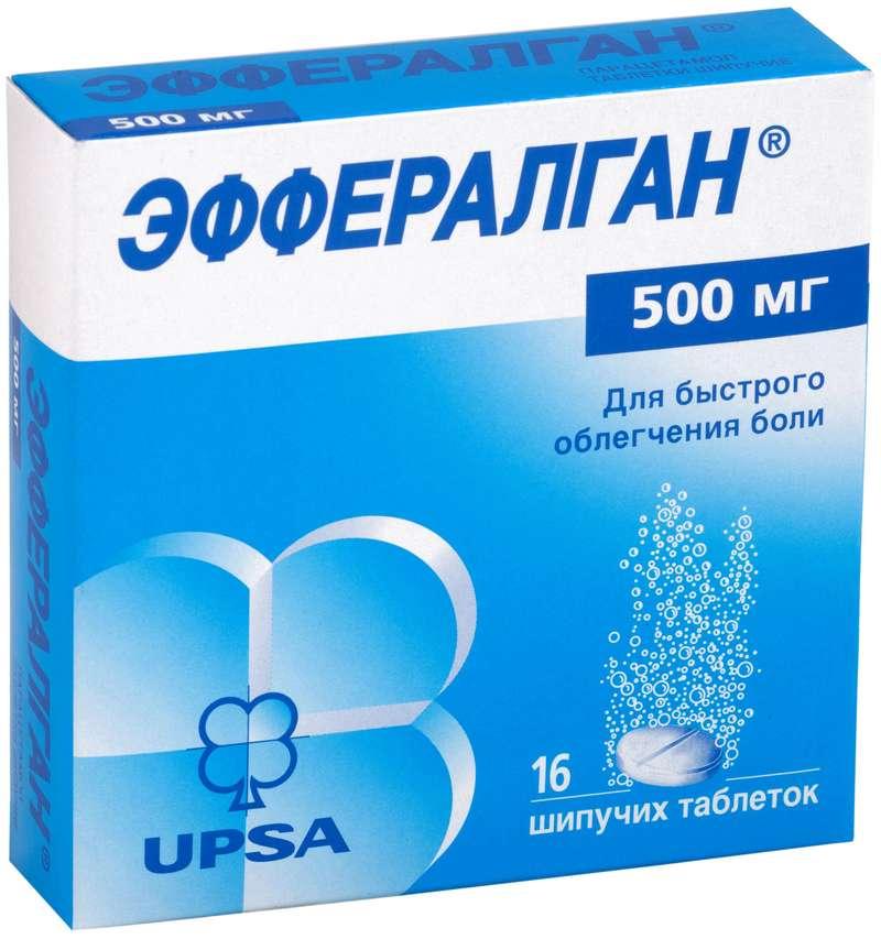 Эффералган таб.шип. 500мг N16 (Р)