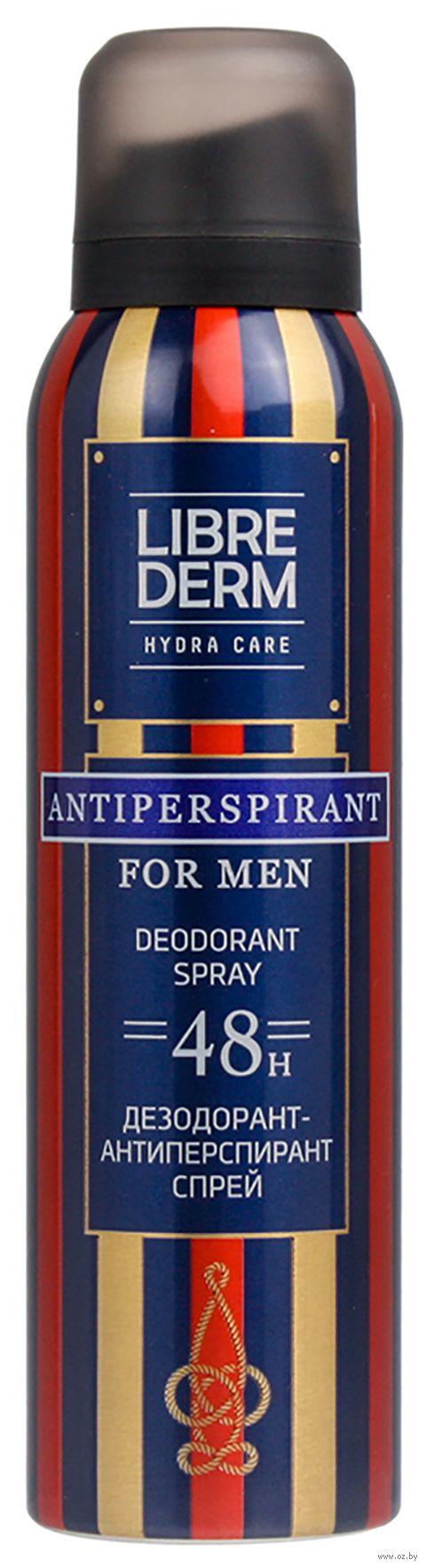 Librederm ForMen Дезодорант-антиперспирант 48 часов спрей 150 мл