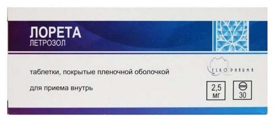 Лорета таб. п/о 2.5мг N30 (Р) (Летрозол)