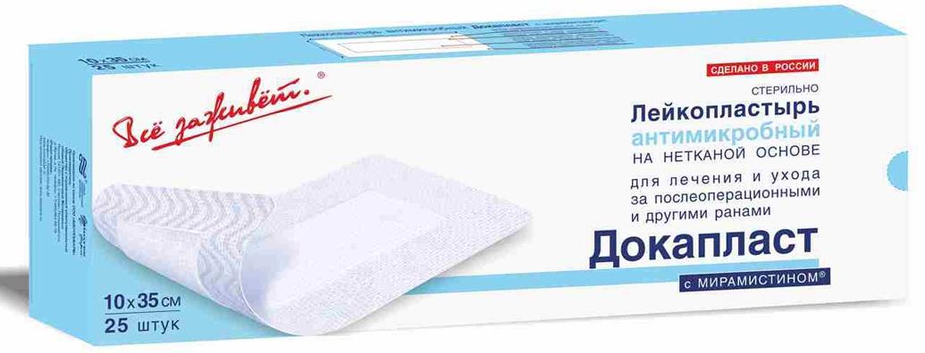ДокаПласт Пластырь стерильный с мирамистином 10х35 см