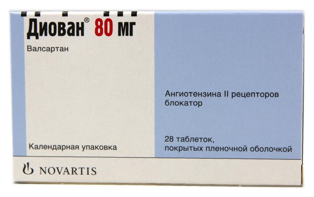 Диован таб. 80 мг: 28 шт.