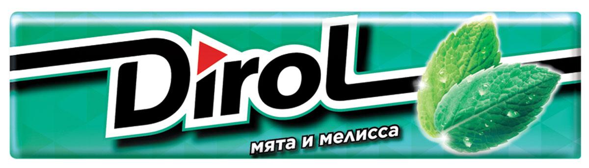 Жевательная резинка Dirol Мята и мелисса