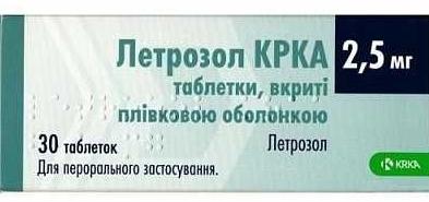 Летрозол КРКА таб. 2,5 мг: 90 шт.