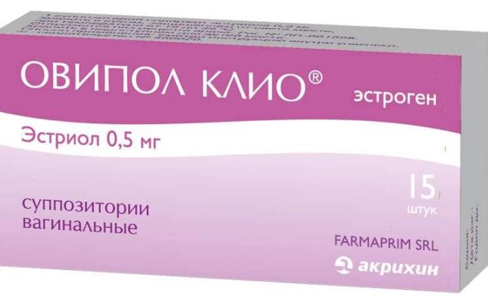 Овипол Клио супп.ваг. 0.5мг N15 (Р)