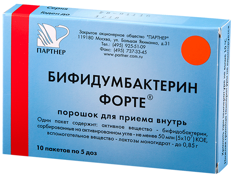 Бифидумбактерин форте пор. 5доз N30 пак.(Р)#