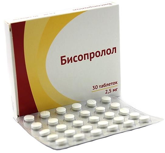 Бисопролол таб. 2.5мг N30 (Р) Озон#
