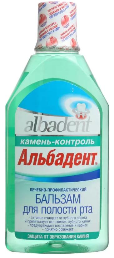Б-м д/пол.рта Альбадент камень-контроль 400мл (Р)