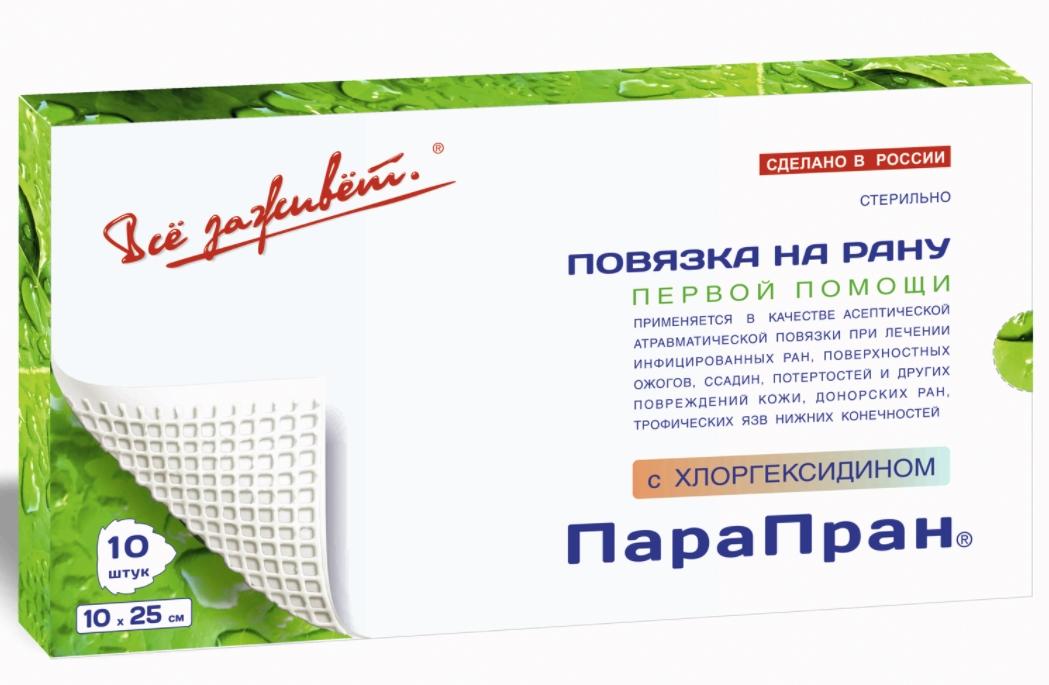 Повязка ПараПран+Хлоргексид. 10х25см N1 (Р)