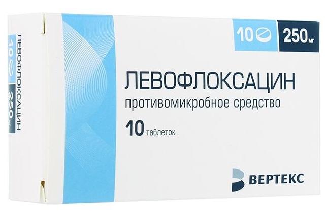 Левофлоксацин 250мг N10 (Р)#