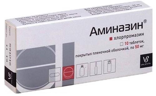 Аминазин таб. 100мг N10 (Р)#