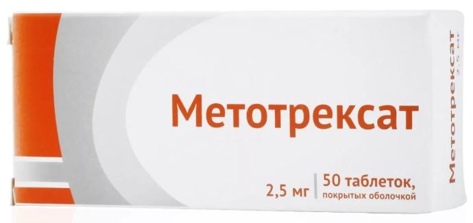 Метотрексат таб. 2.5мг N 50 (Р) Озон#