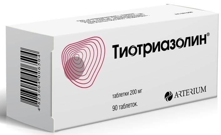 Тиотриазолин таб. 200 мг: 90 шт.