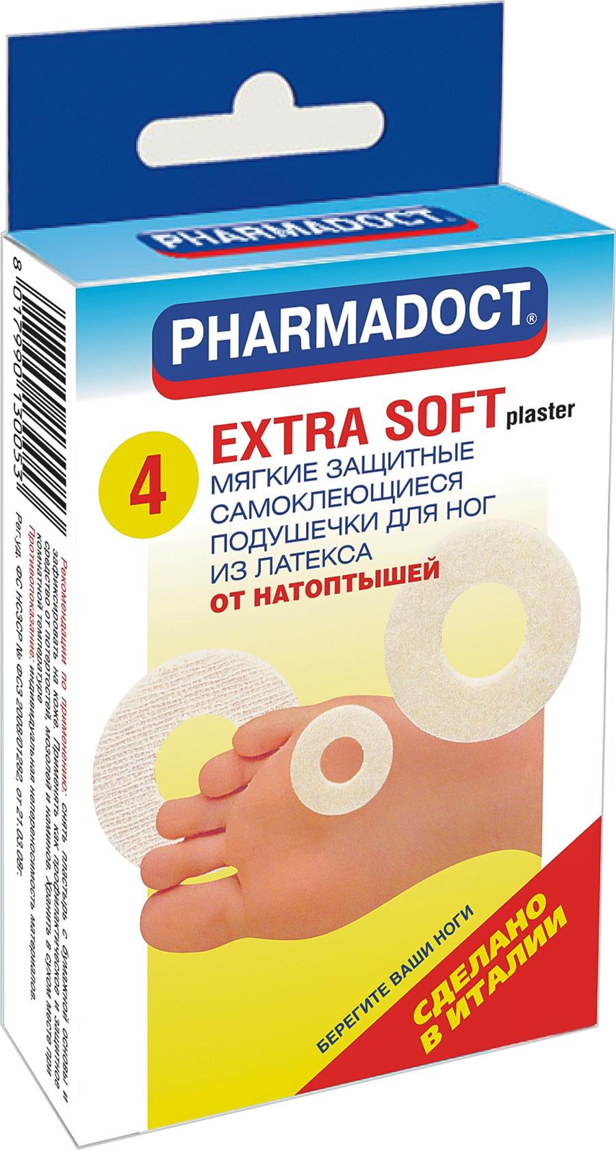 Пласт. Pharmadoct Мозольный N5 кор.(Р)