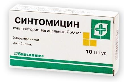 Синтомицин суппозитории 0,25 г: 10 шт.