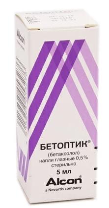 Бетоптик капли глаз. 0.5% 5мл (Р)