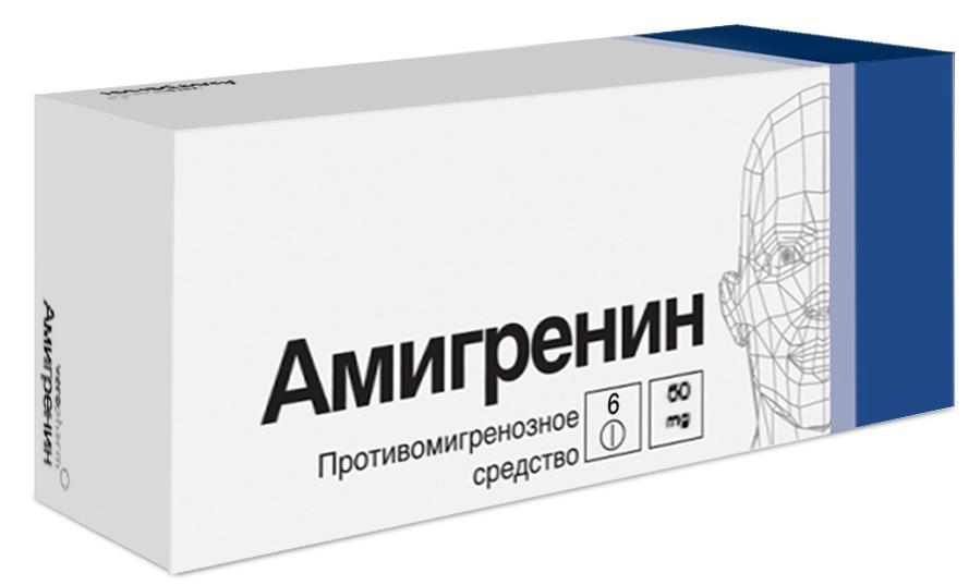 Амигренин таб. 50 мг: 6 шт.