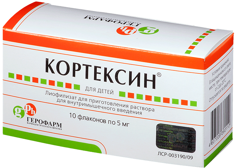 Кортексин пор. лиоф. в/м 5мг N10 (Р)#
