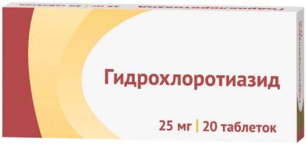 Гидрохлортиазид 25мг N20 (Р) Озон#
