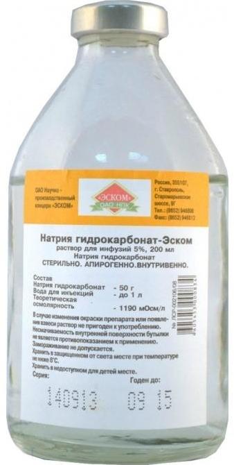 Р-р натрия гидрокарбонат 5% 200мл стекло (Р) Эском#