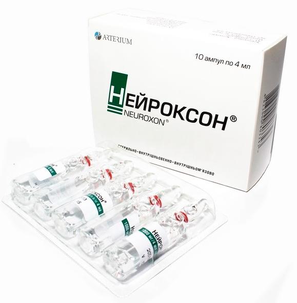 Нейроксон амп. 1000 мг 4 мл: 10 шт.