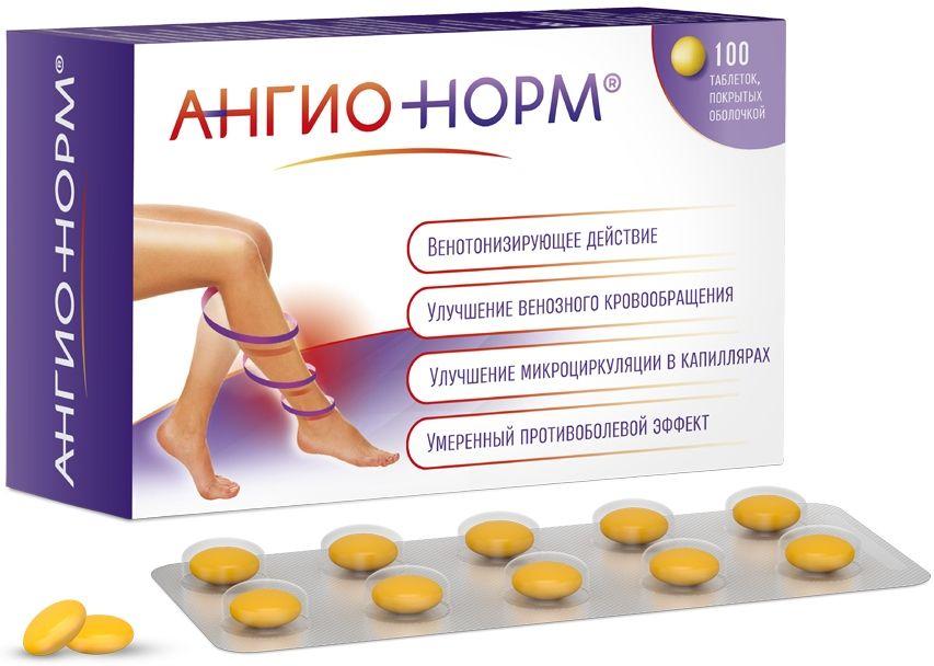 АнгиоНорм 100мг N100 (Р)