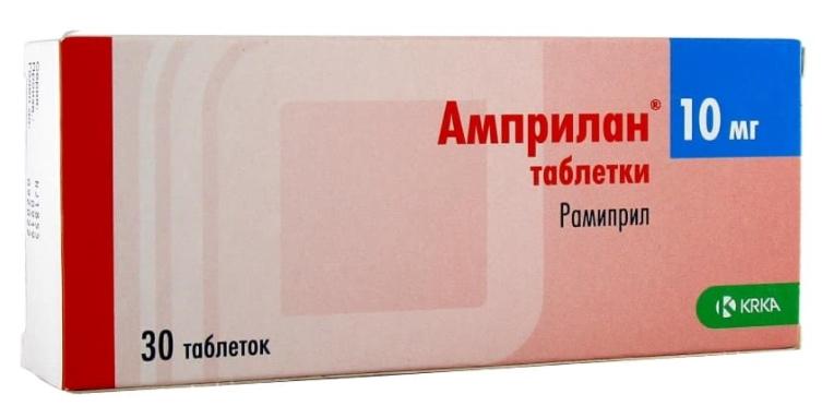 Амприлан таб. 10 мг: 30 шт.