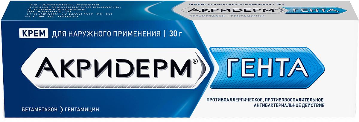 Акридерм ГЕНТА крем 30г (Р)