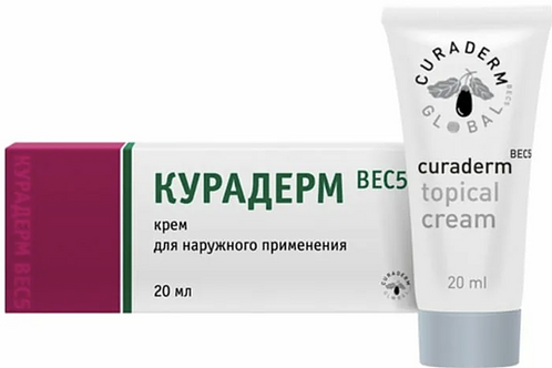 Курадерм крем 20 мл