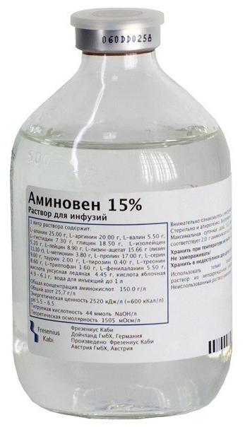 Аминовен раствор для инфузий 15% 500 мл