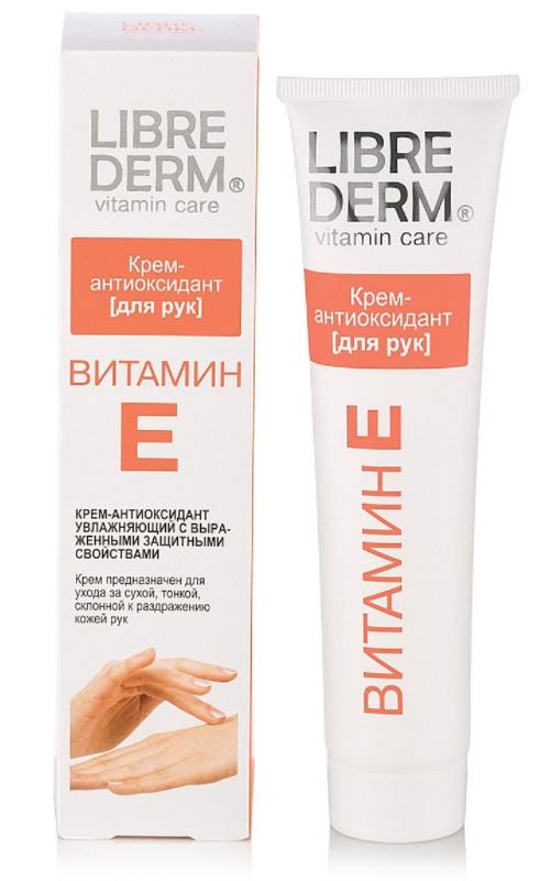LD Вит.Е Крем-антиокс.д/рук 125мл (Р)