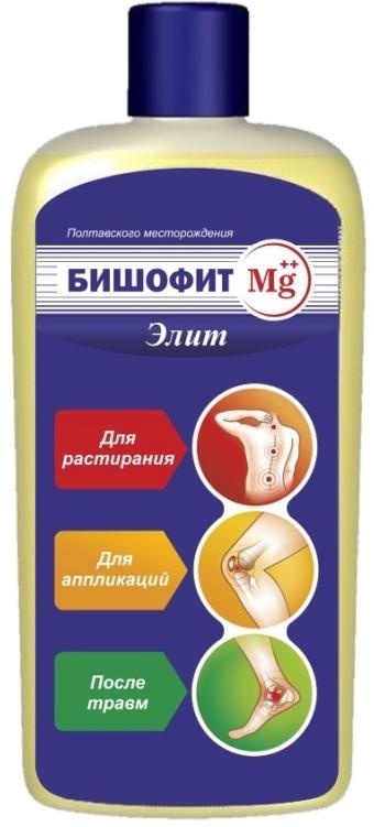 Бишофит Mg+++ Элит 250 мл
